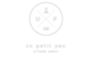 Logo un petit peu - private salon